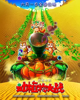 亚洲色大成网站www
