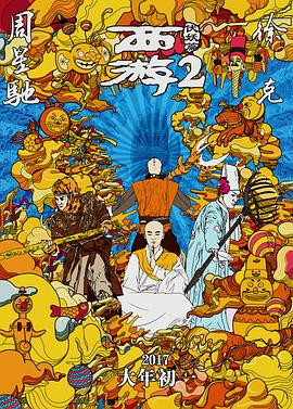 一级毛片免费一级直接观看