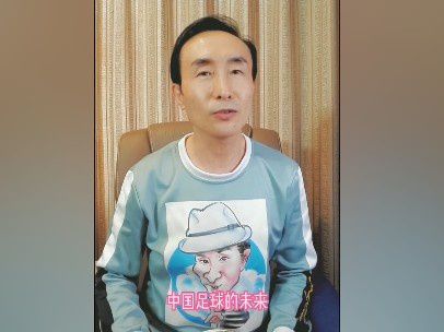 亚洲香蕉