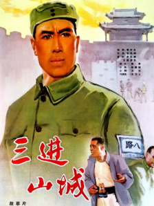 亚洲色大成网站www